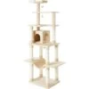 Frisco 78-in Faux Fur Cat Tree & Condo -Frisco 128068 MAIN. AC SS1800 V1505930988