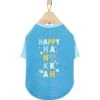 Frisco Happy Hanukkah Dog & Cat T-shirt 2 Frisco Happy Hanukkah Dog & Cat T-shirt -Frisco 276480 MAIN. AC SS1800 V1637670732